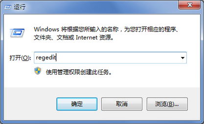 win来自10注册表怎么打开几种方360问答法