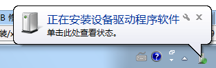 华为手来自机怎样把录音文件导出到电脑