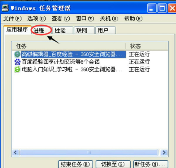 桌面上的东西都没了该怎么恢复？
