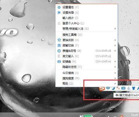 为什么电脑打字后面打字的时候前面打好的字就没有了？