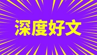 股来自票质押式回购是什么意思，股票交易质押率是多少