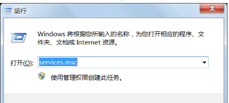window7电脑连不上无线网怎么回事
