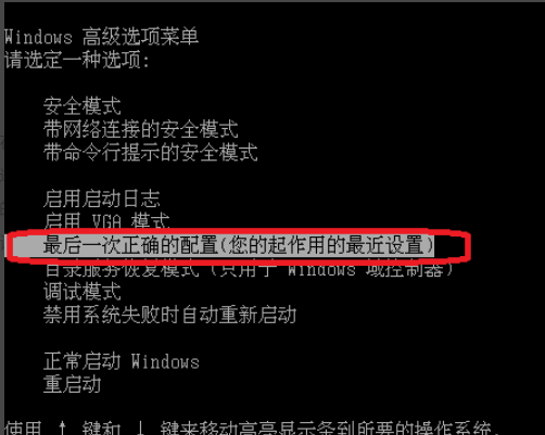 win10蓝屏终止代码;SYSTEM_SERVICE_EXCEPTION