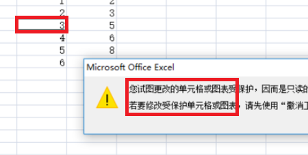 EXCEL怎么设定，只局部保护几个单元格，不来自被别人修改？、、360问答、
