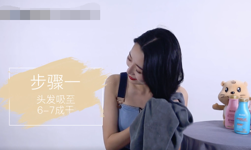 沙宣发膜正确使用方法 以及护发顺序