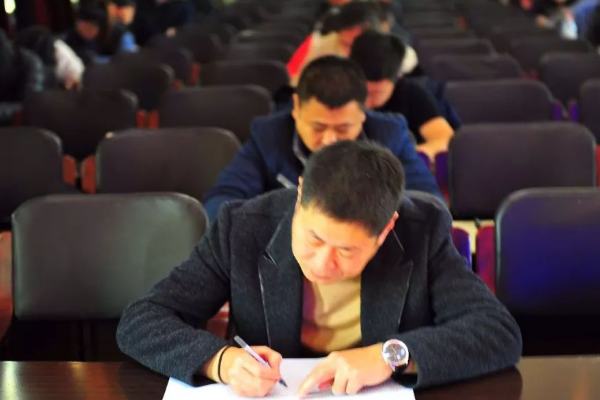 工作纪律包括哪些方面