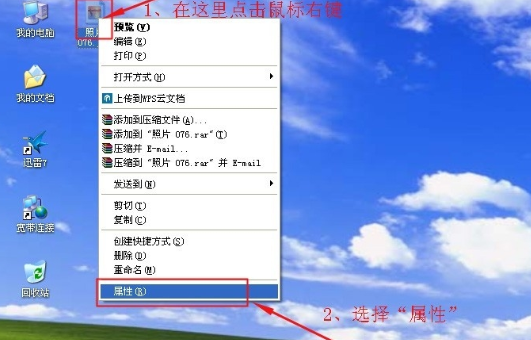 大于2M的图片怎么处理才能来自小于1M