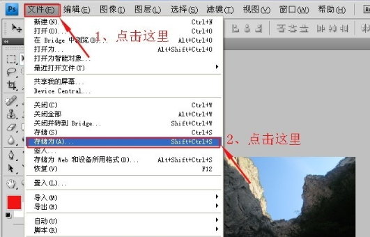大于2M的图片怎么处理才能来自小于1M
