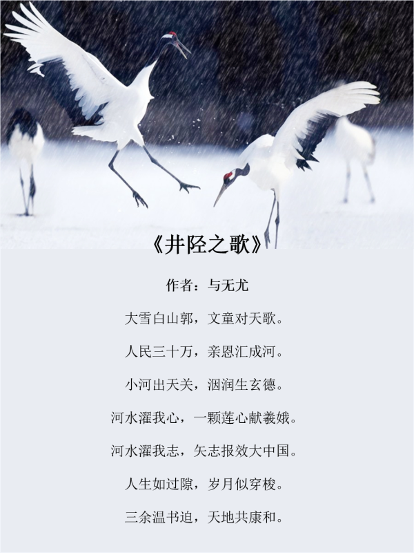 现代著名诗人有哪些？