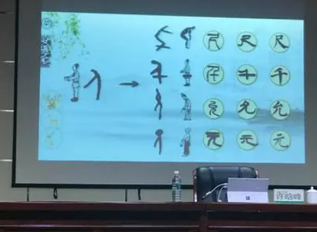 什么是主语谓语宾语定语状语补语？