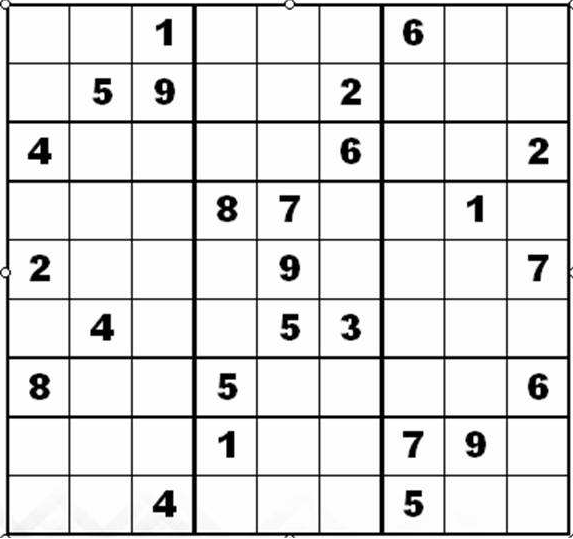 1一一9九宫格数杀损些翻保离行团独口诀