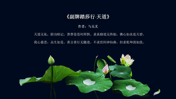 现代著名诗人有哪些？