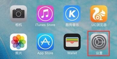 苹果手机为什么呼叫转移失败