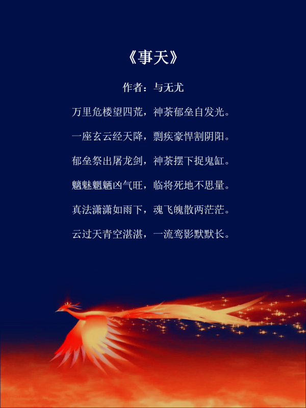 现代著名诗人有哪些？