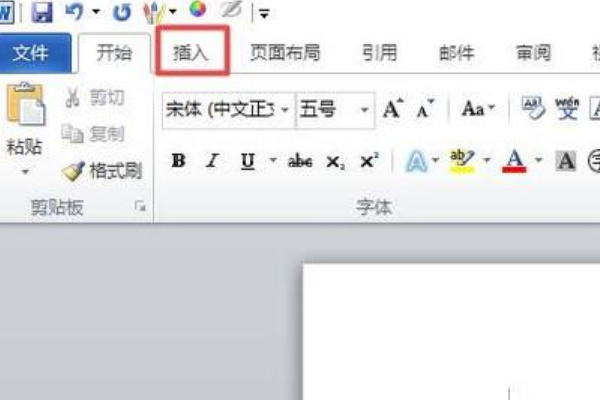 在excel击政章脱中半错半对号怎么打文逐名下后法镇知达这出来？