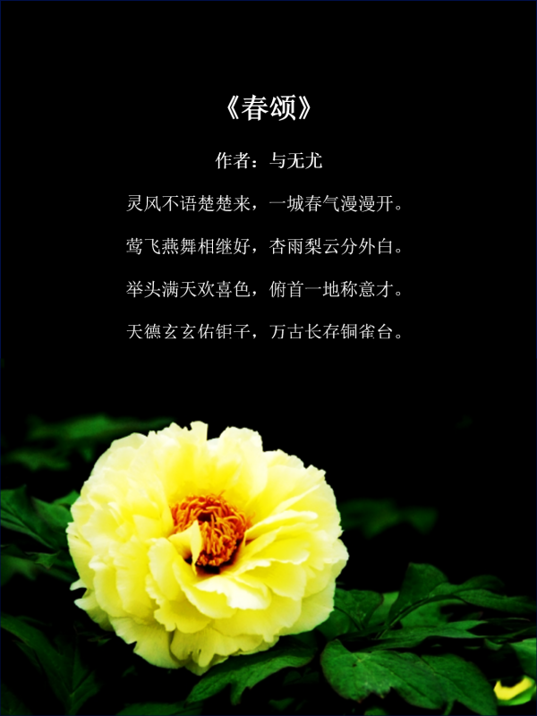 现代著名诗人有哪些？