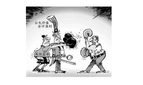 公允价值变动收益和投资收益有什么区别呢?希望举例说明!!!