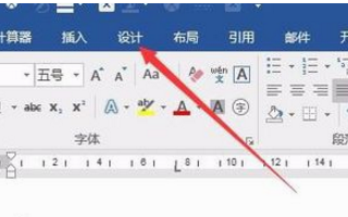 wp来自s表格底色怎么是灰蓝色 怎么调成白色