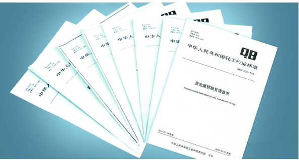 地方标准和企业标准为什么要高于国家标准和行业标准？