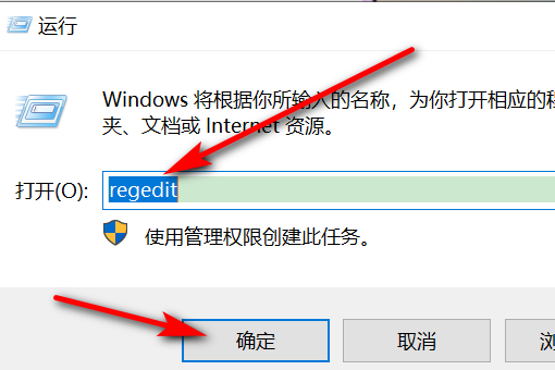 LO来自L里打字不显示 就是看不出字列表 只能自己一个一个猜 怎么回事