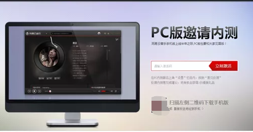 alpha测试和beta测试的区别是什么？