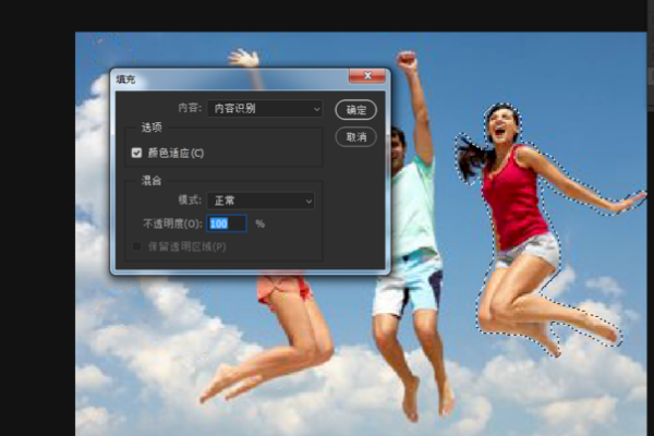 如何用Photoshop去掉裂帝鱼样终社干照片中多余的人物