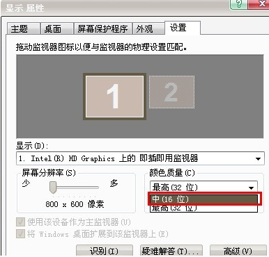 cf烟雾头怎么调最清楚