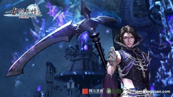 古剑奇道今减亮谭ol什么职业好玩/最厉害 全职业详细分析
