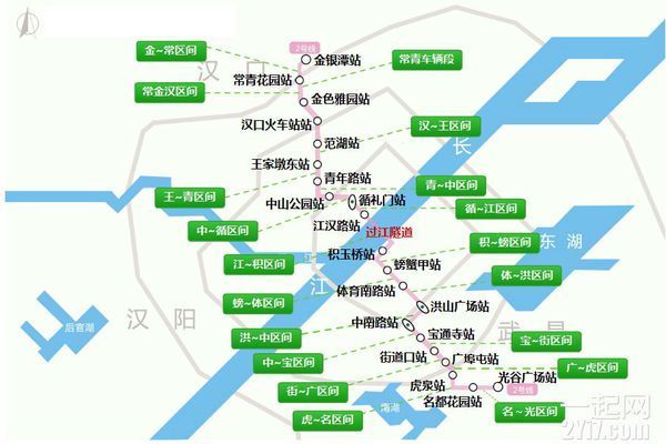 武汉地铁2号线线路图