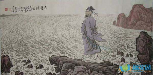 念奴娇 赤壁怀古的全文拼音