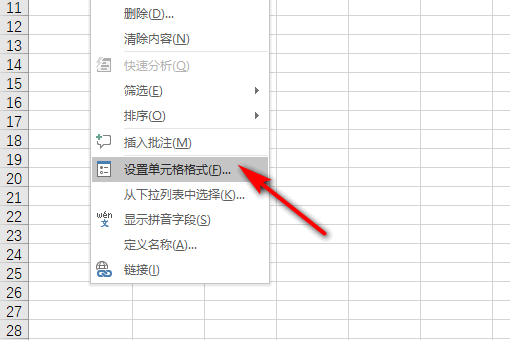 excel表格数亚杆度字尾数变000怎样才能恢复？