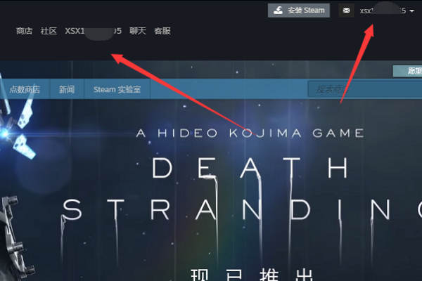 您必须先通过人机验证才能创建st脸无图答eam帐户怎么办