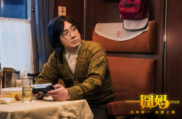 2020即将上映的电影有哪些？
