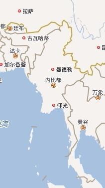 缅甸从前的首都是裂既研什么