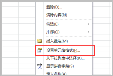 甘特图怎么制作？