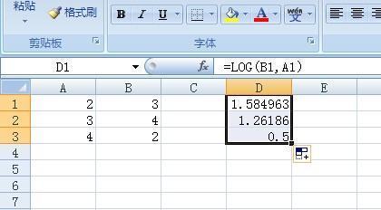 如何定害重真多岁用excel做对数函数