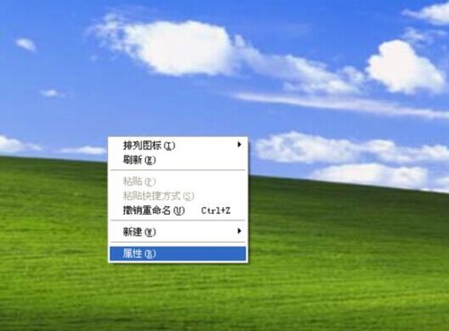 电脑怎来自么设置动态壁纸和动态桌面？