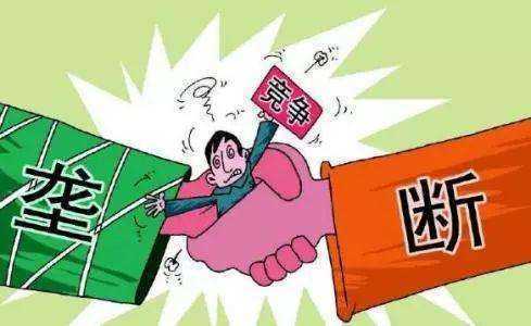 卡特尔、辛迪加、托拉斯、康采恩这4种垄断组织形式有什么区别？