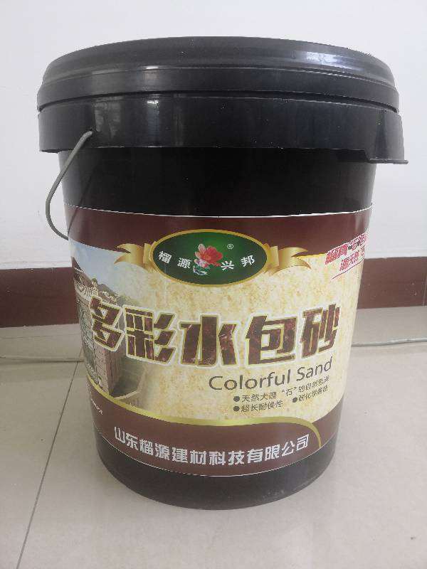 什么叫水包砂？