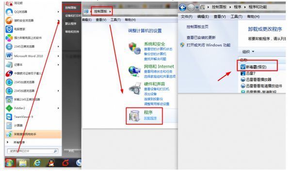 234来自5浏览器被改成毒霸网址大全了，怎么改回来