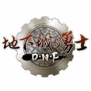魔枪来自士4职业哪个厉害