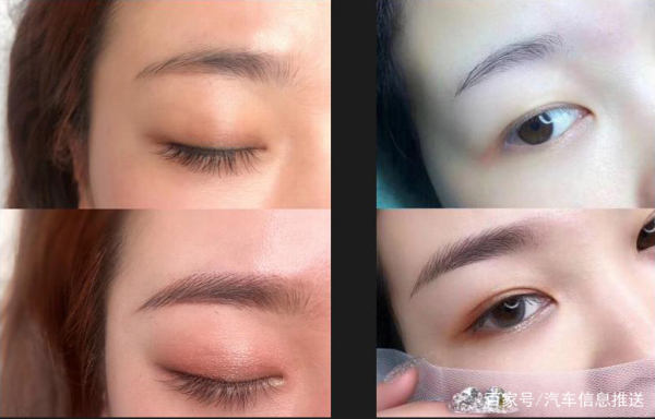 雾眉和丝雾眉哪种好看