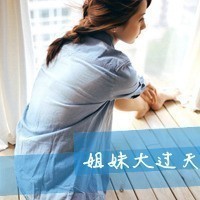闺蜜头像两张一左费已序氧更包指一右