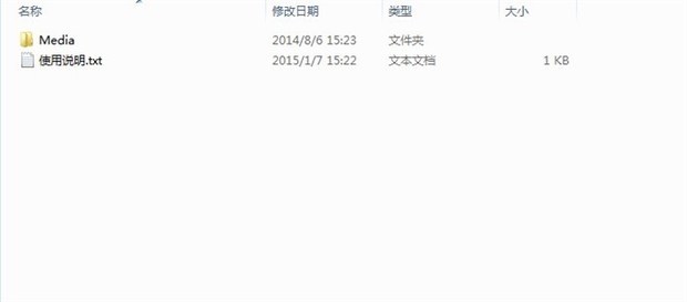 旋转轮胎mod图文安装教程 以及好用的mo间带微息政航d推荐