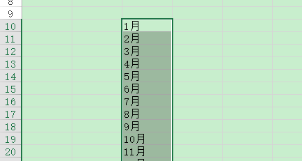 如何将一个excel工作表的数据拆分成多个sheet