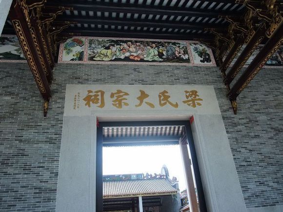 宗祠来自和家庙的区别与关系