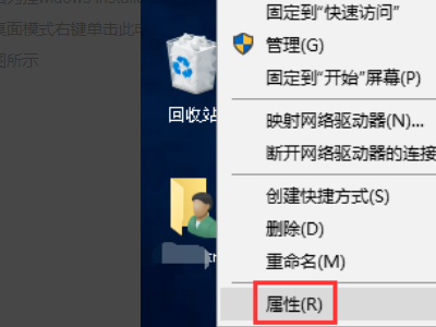 英雄联盟能进游戏，但进不去战斗来自界面