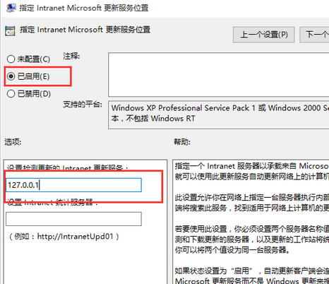 win10关货教担真闭自动更新，win10怎么关闭自动更新