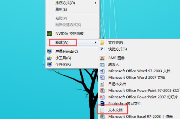 一键清理垃圾文件来自bat