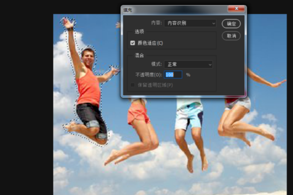 如何用Photoshop去掉裂帝鱼样终社干照片中多余的人物